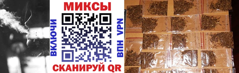 БУТИРАТ BDO  Новочеркасск 