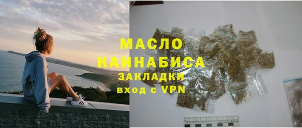 Альфа ПВП Горнозаводск