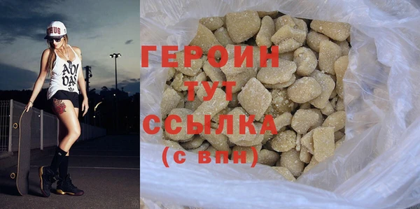 Альфа ПВП Горнозаводск